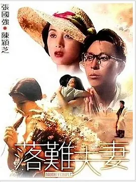 sss新视频